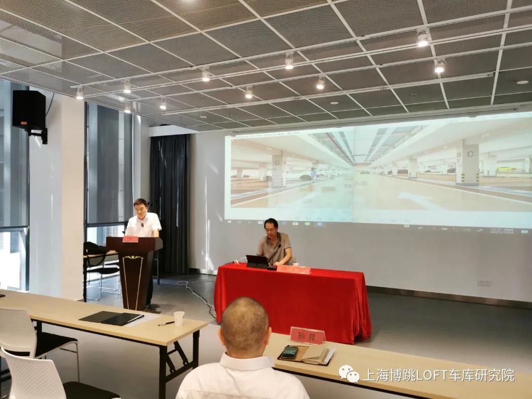 璧山上海博普发明人初光先生受邀参加《先进技术培训会》